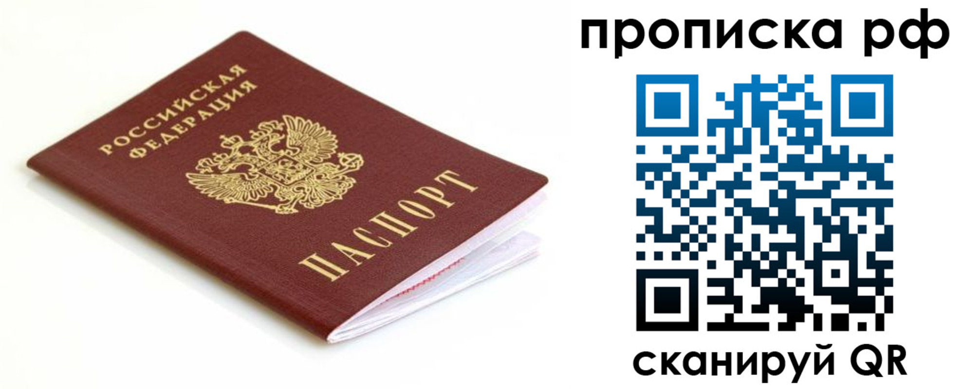форма 3 в Дзержинском